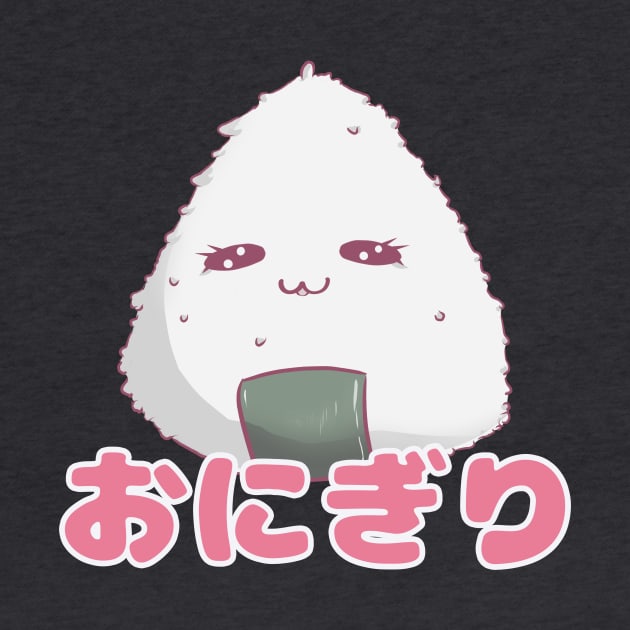 Onigiri by Xypop